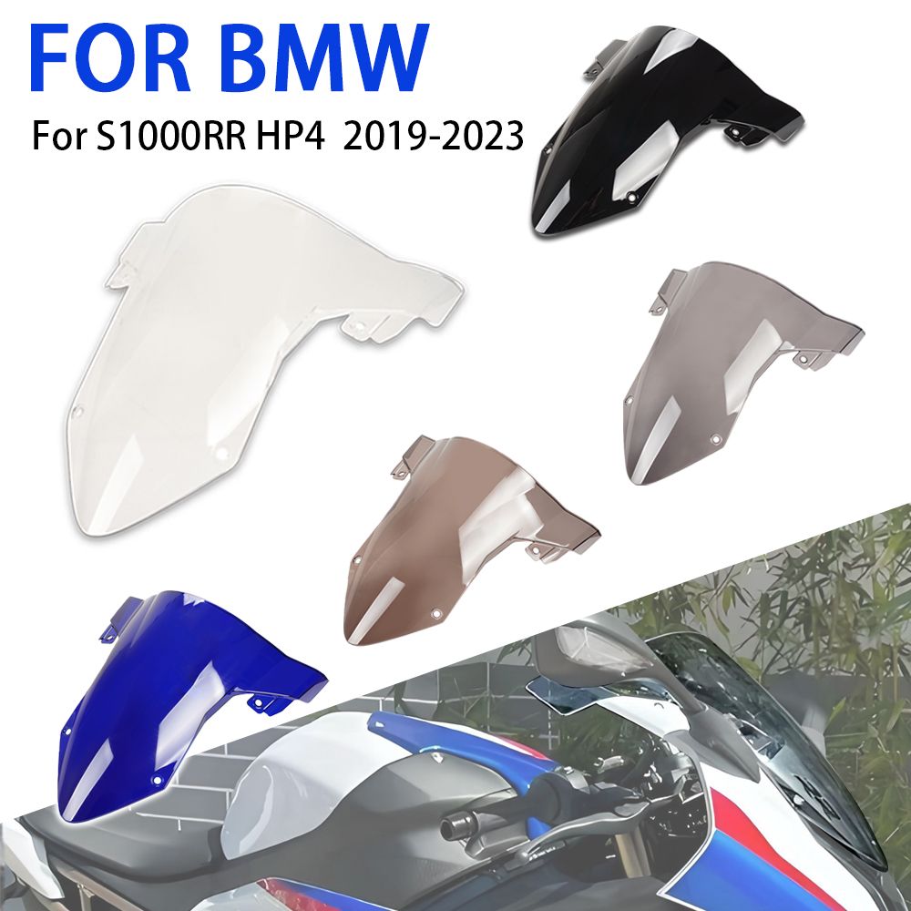 BMW S1000RR 2019-2023 用 ウインドシールド スクリーン