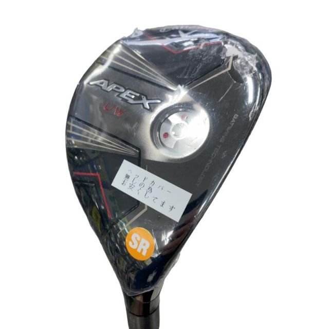 【中古】 キャロウェイ APEX UW(2024) 21° ユーティリティ UT TENSEI 70 for CW (フレックスSR) メンズ 男性用 右利き 右用 Aランク ゴルフクラブ