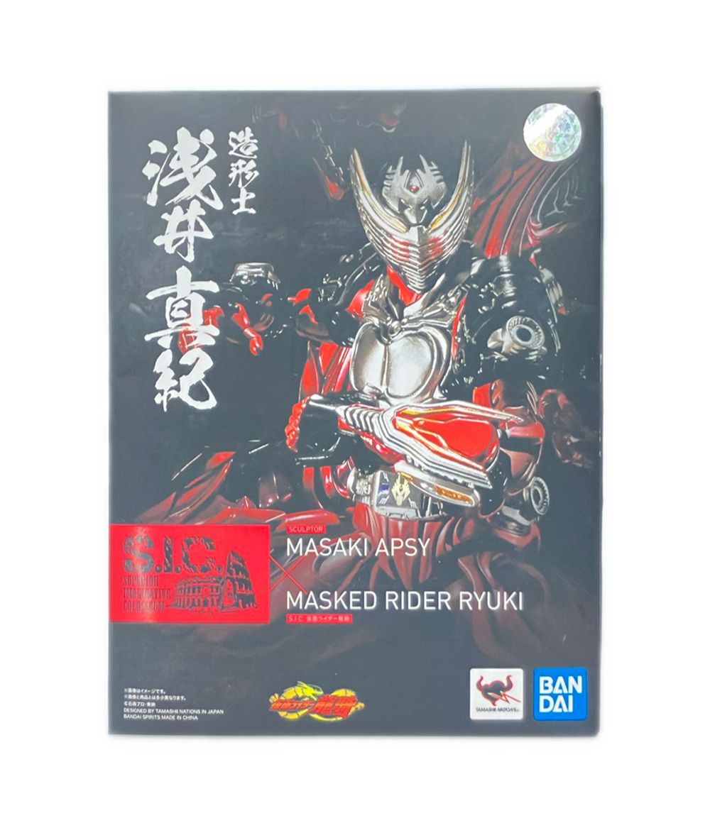 バンダイ S.I.C 仮面ライダー龍騎 フィギュア