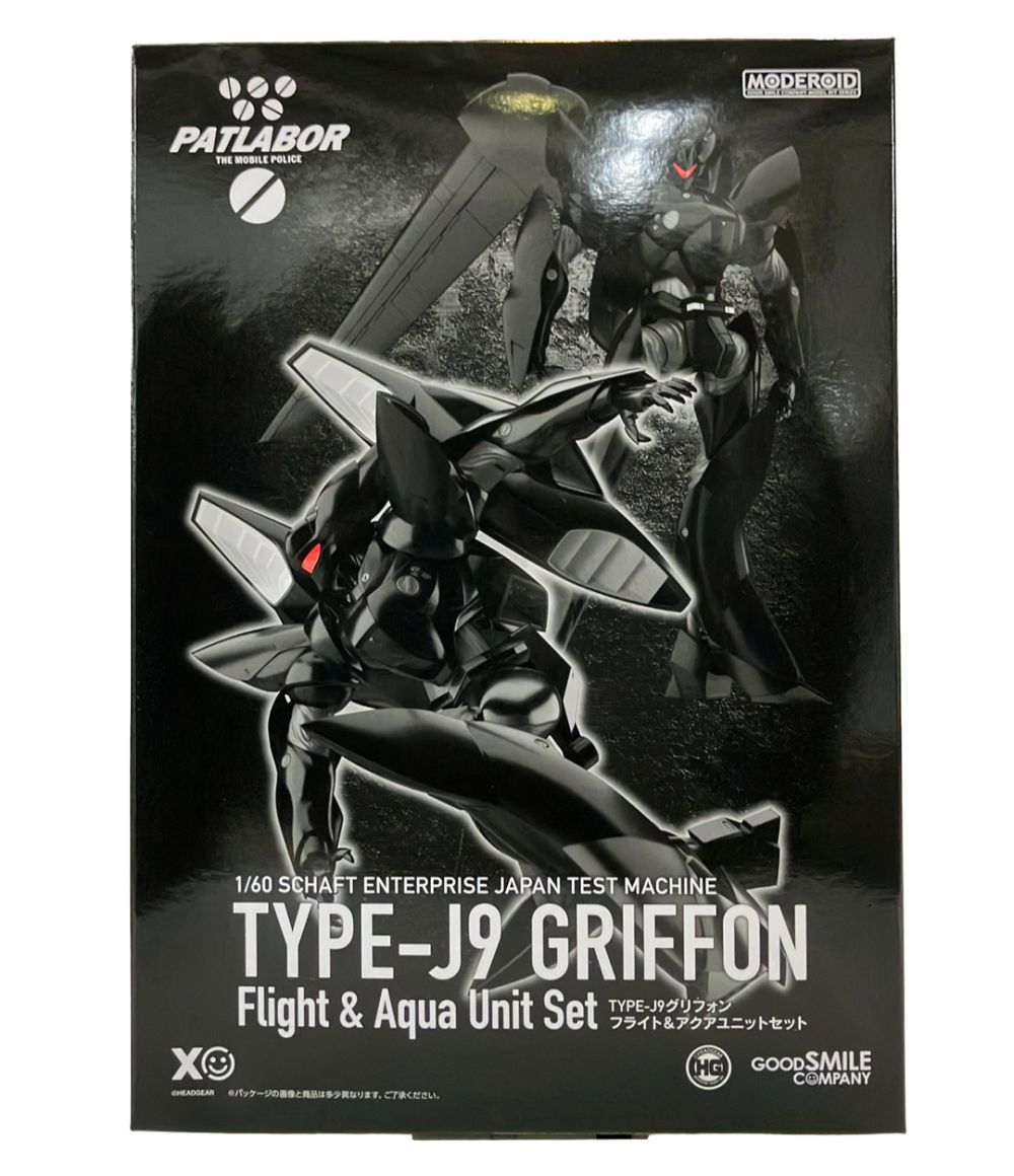 グッドスマイルカンパニー 機動警察パトレイバー MODEROID TYPE-J9グリフォン フライト＆アクアユニットセット プラモデル
