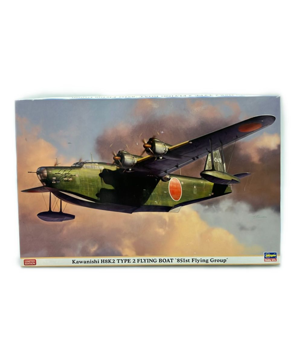 Hasegawa Japanese Air Force Kawanishi H8K2 Type 2 Large Flying Boat Type 12 851 Air Force 1/72 Plastic Model