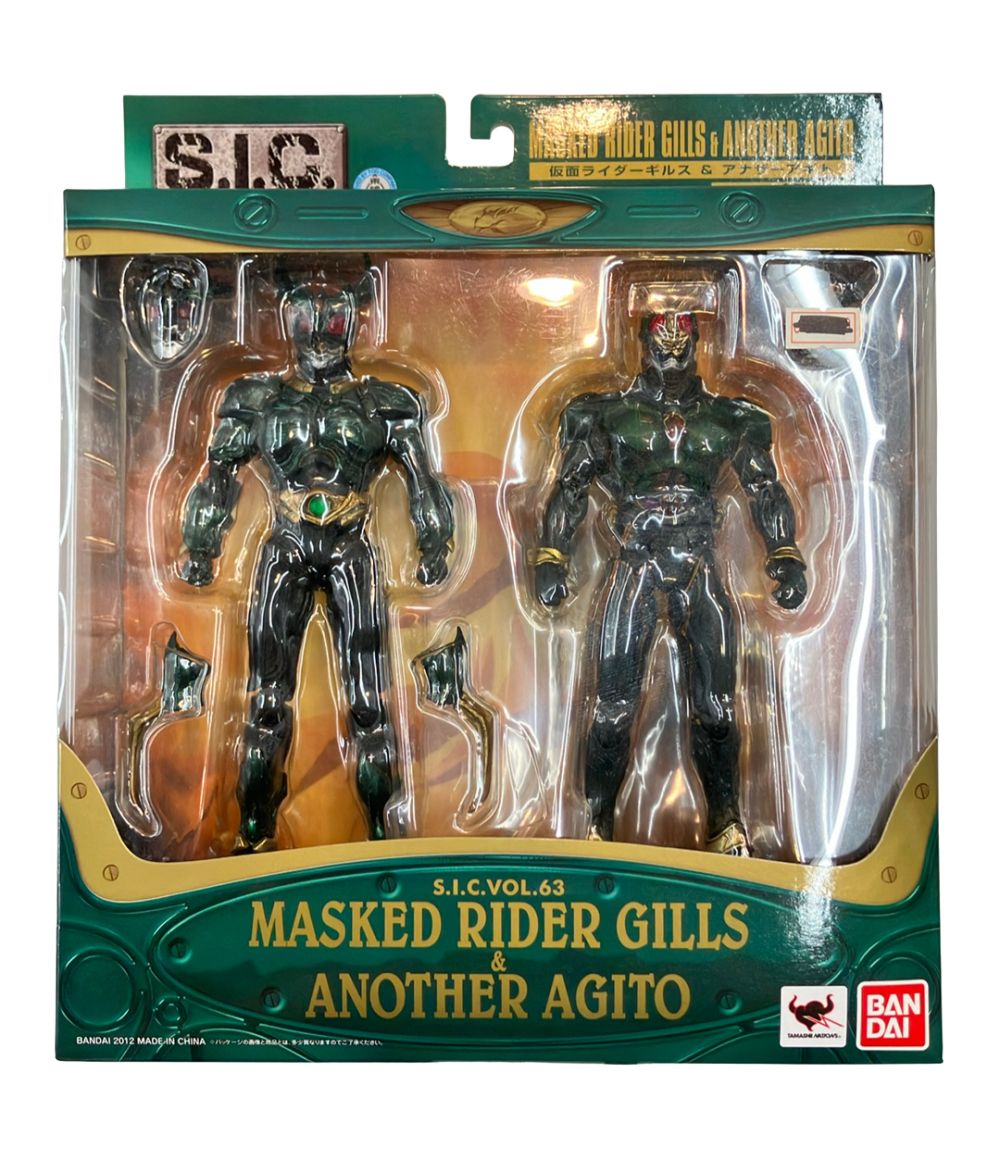 バンダイ 仮面ライダーアギト S.I.C. 仮面ライダーギルス & アナザーアギト フィギュア