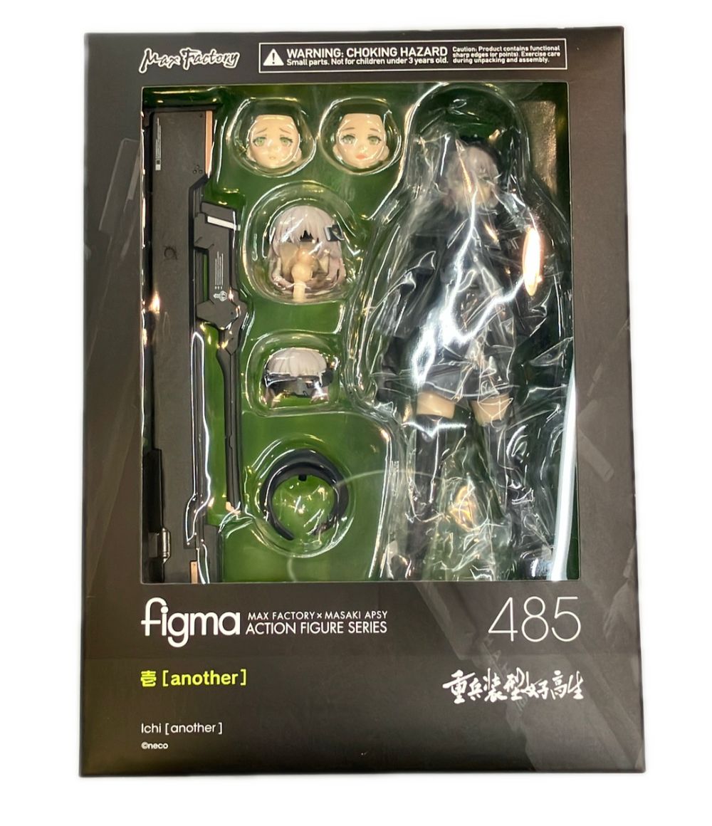 マックスファクトリー 重兵装型女子高生 figma 壱［another］ フィギュア
