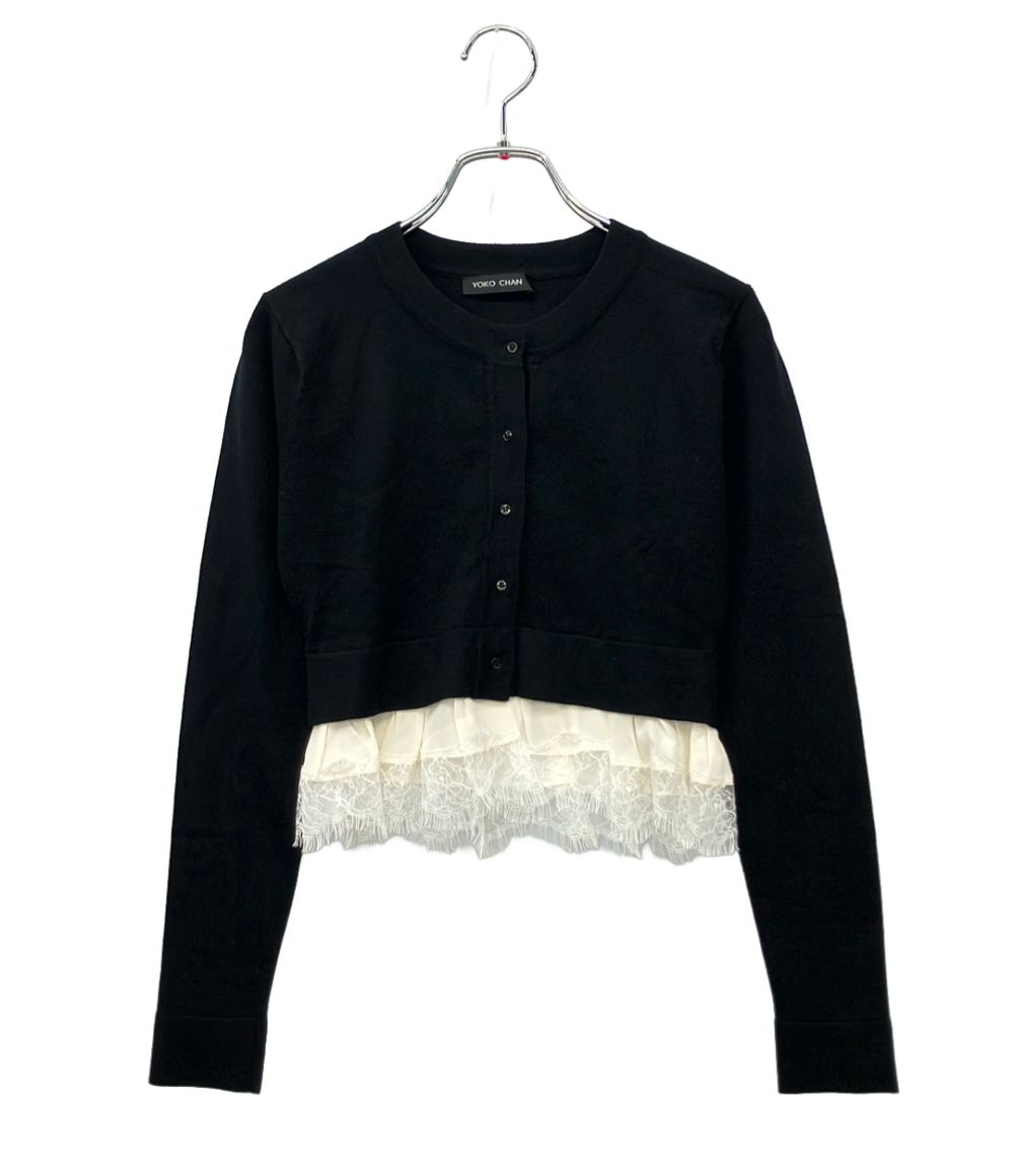 美品 ヨーコチャン 裾レース長袖カーディガン YCN-519-052 レディース SIZE 36 (XS) YOKO CHAN