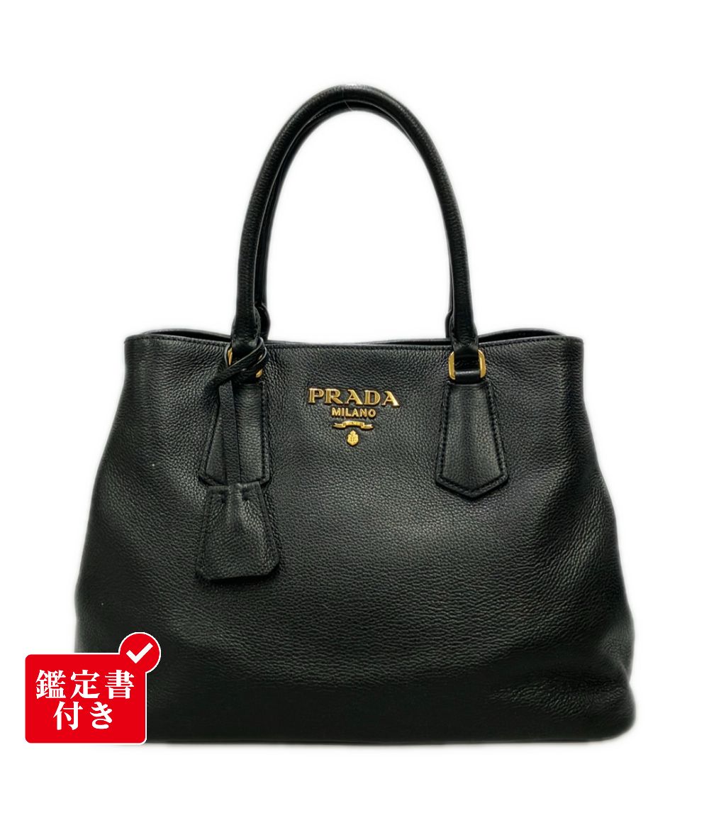 プラダ 2way ハンドバッグ ショルダーバッグ 斜め掛け 1BA239 レディース PRADA