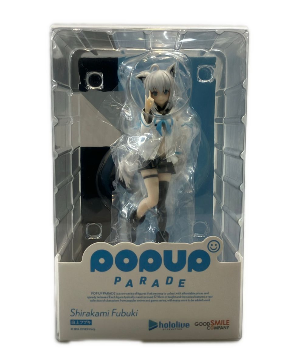 グッドスマイルカンパニー ホロライブプロダクション POP UP PARADE 白上フブキ フィギュア