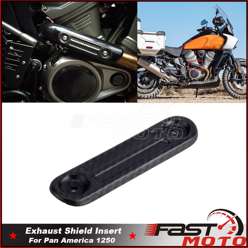 ハーレー パンアメリカ 1250 RA1250S 用 エキゾーストシールドインサート カーボン柄製