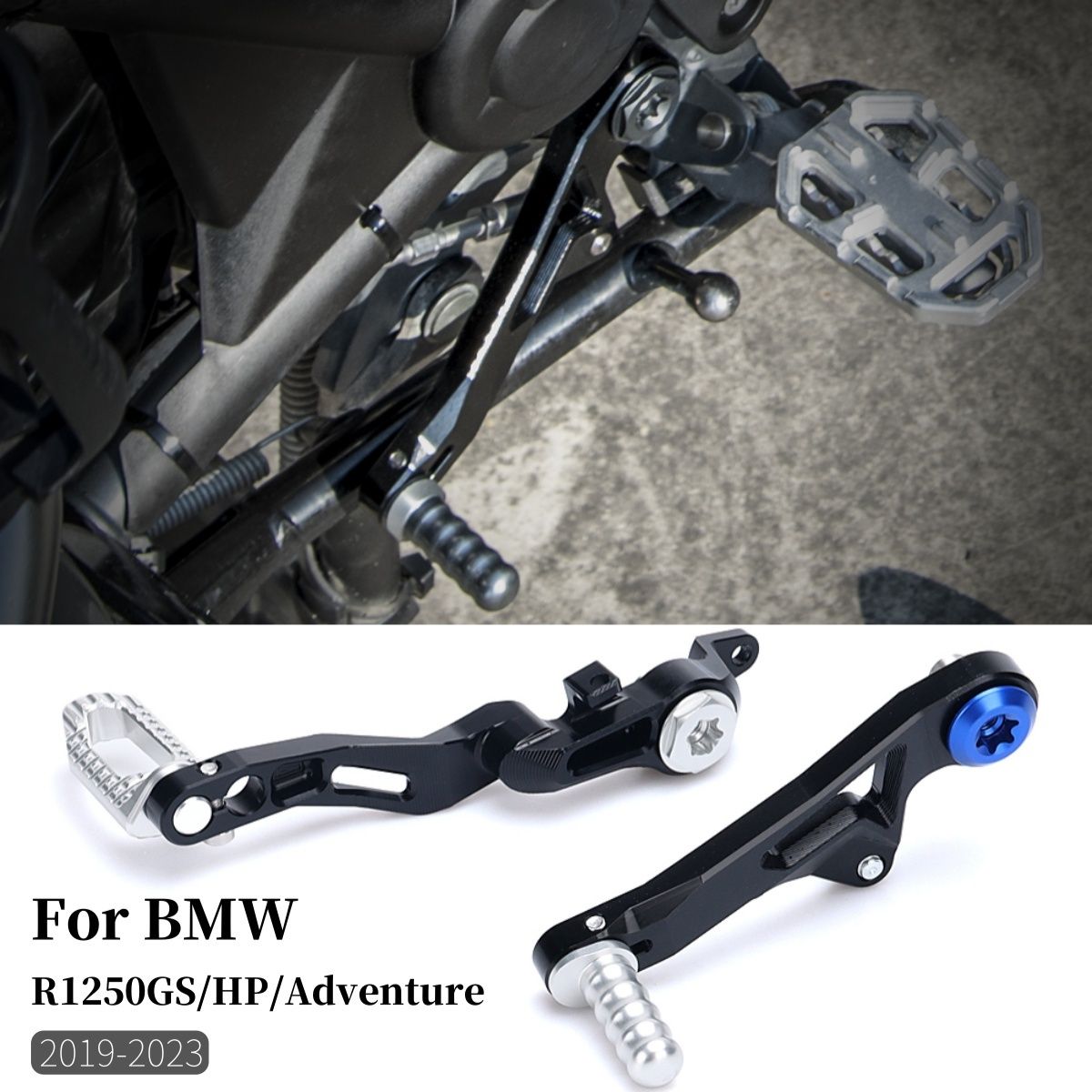 BMW R1250GS/R1250GS HP/R1250GS Adventure 用 フットブレーキレバーペダル ギアシフトレバー