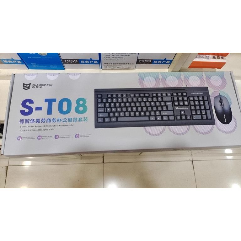 【有線USB接続】ゲーミング キーボード＆マウスセット オフィス/デスクトップPC対応 1.8mケーブル | 高耐久設計 | 静音設計【MonsunniS-T08】