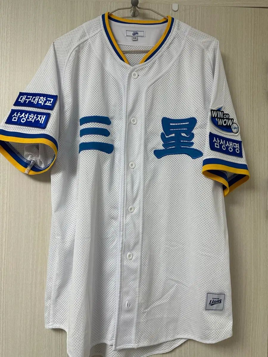 サムスン・ライオンズ オールド(漢字) カン・ミンホ 出品 10,771円