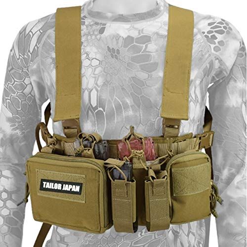 【TAILOR JAPAN】チェストリグ 軽量 ライトウェイト タクティカルベスト サバゲー ベスト ポーチ マガジンポーチ 黒 1000Dナイロン製 タン 茶色 (ブラウン)mt b1c13e57 9,353円