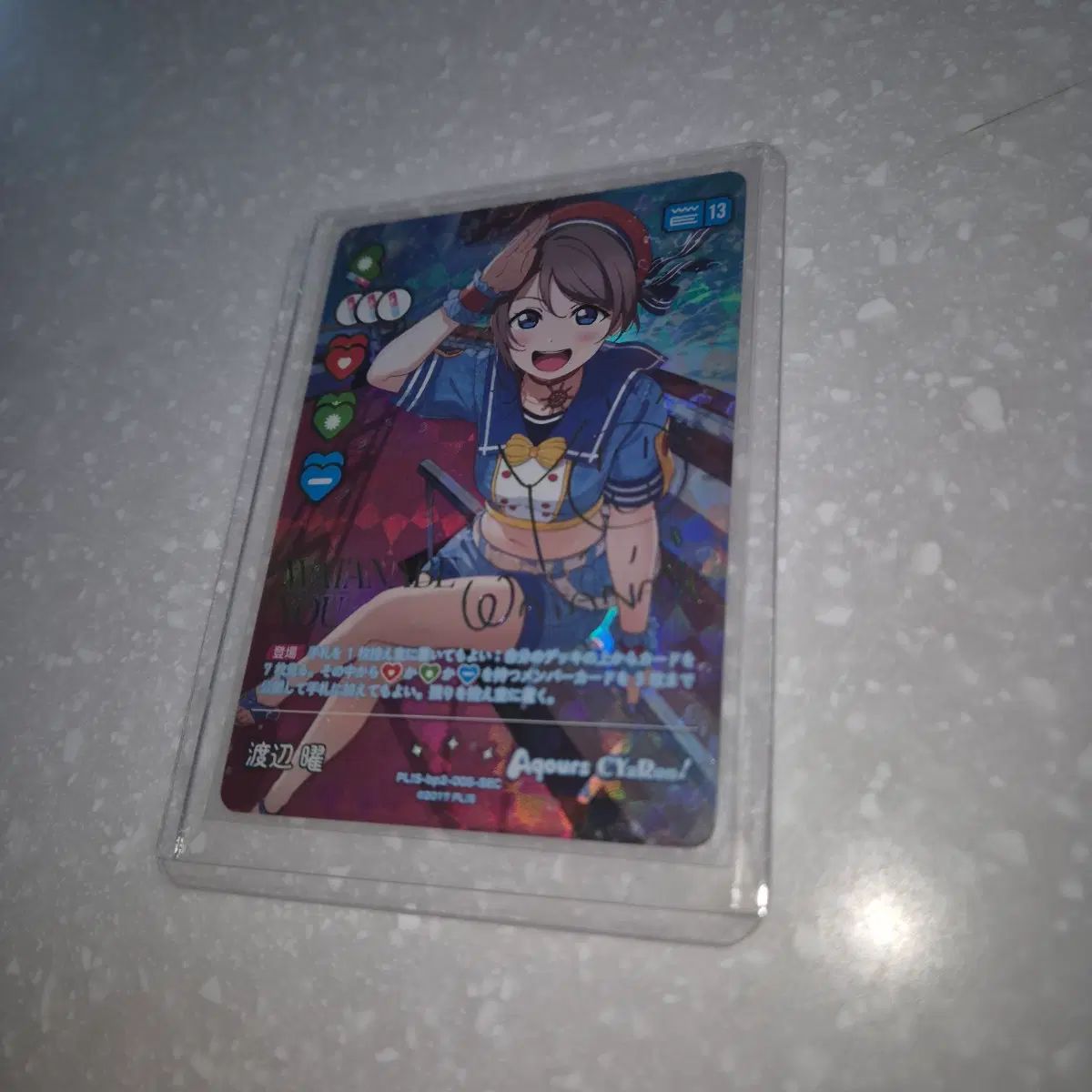 ラブライブ！ラブカード ワタナベ ヨウ sec カード ocg tcg トレカ 紙類 アクア サンシャイン 20,336円