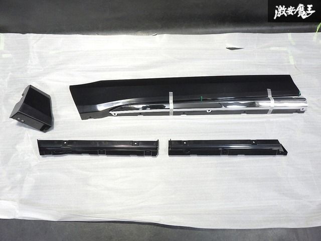 【新品！即発送】MODELLISTA モデリスタ MXAA52 MXAA54 AXAH52 AXAH54 RAV4 フロント 左 パネル サイドスカート MSD44-42H02-NP 未塗装