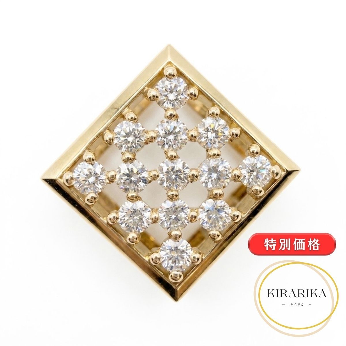 K18 ダイヤモンド0.42ct トップ
