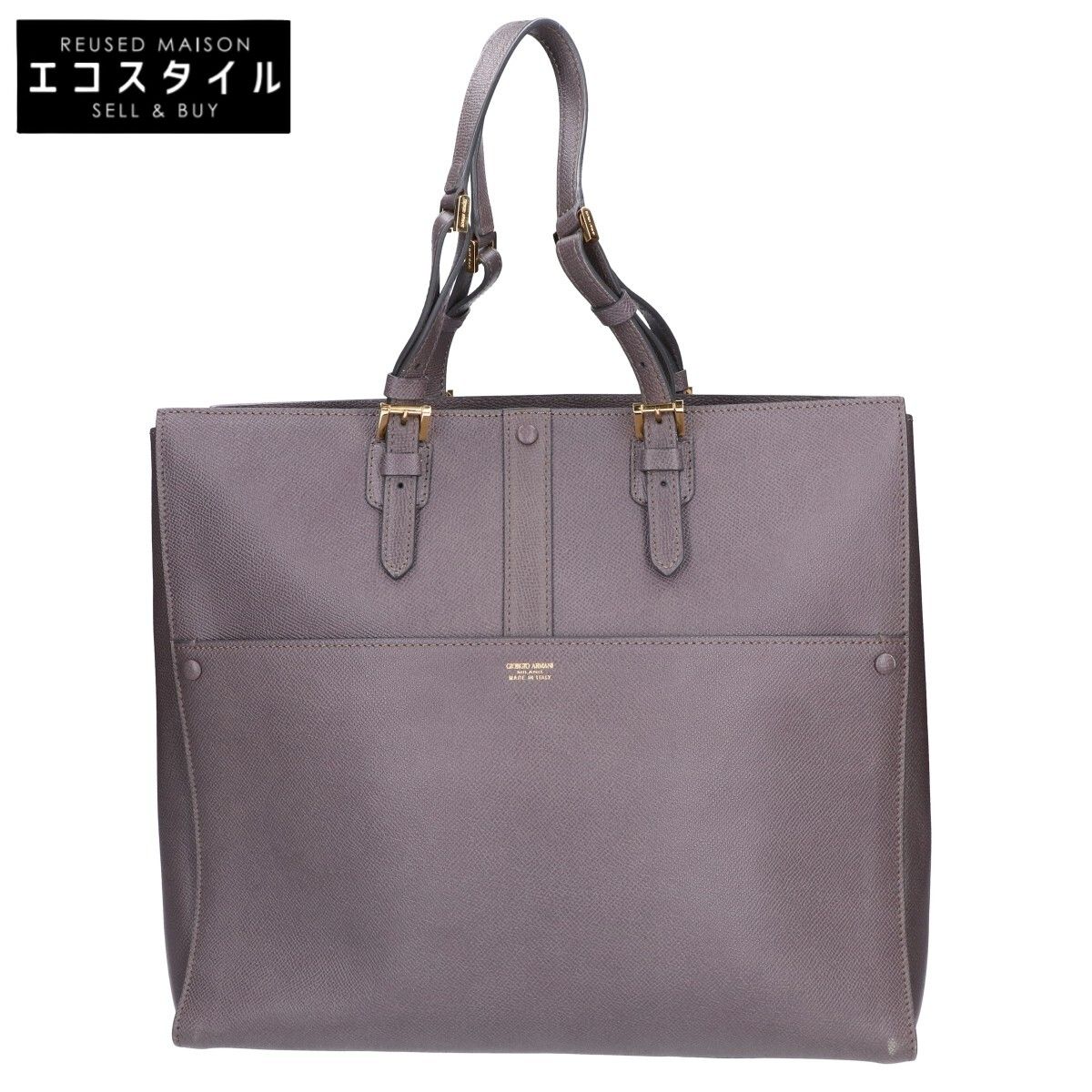 GIORGIOARMANI　ジョルジオアルマーニ　レザー　ボルゴヌオーヴォ
