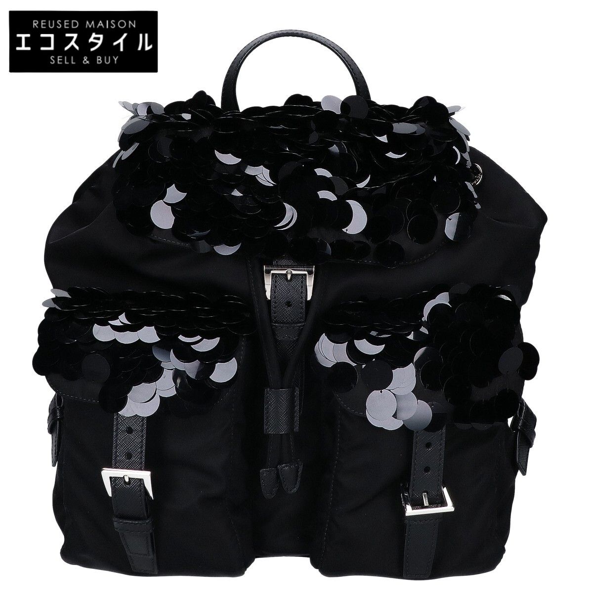 PRADA　プラダ　美品 1BZ811 ナイロン スパンコール バックパック 109,451円