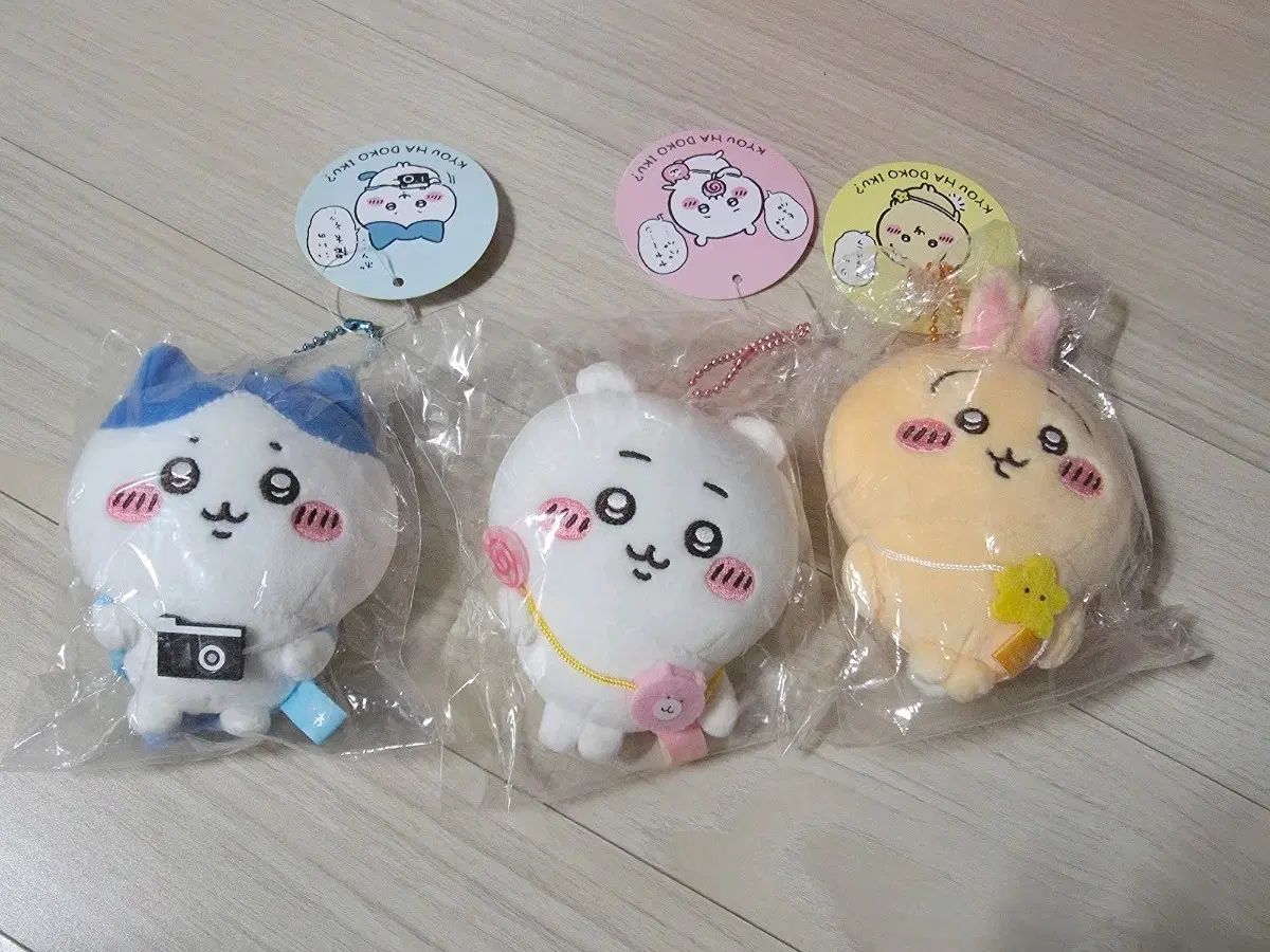 ちいかわ ピクニック まとめ 9,460円