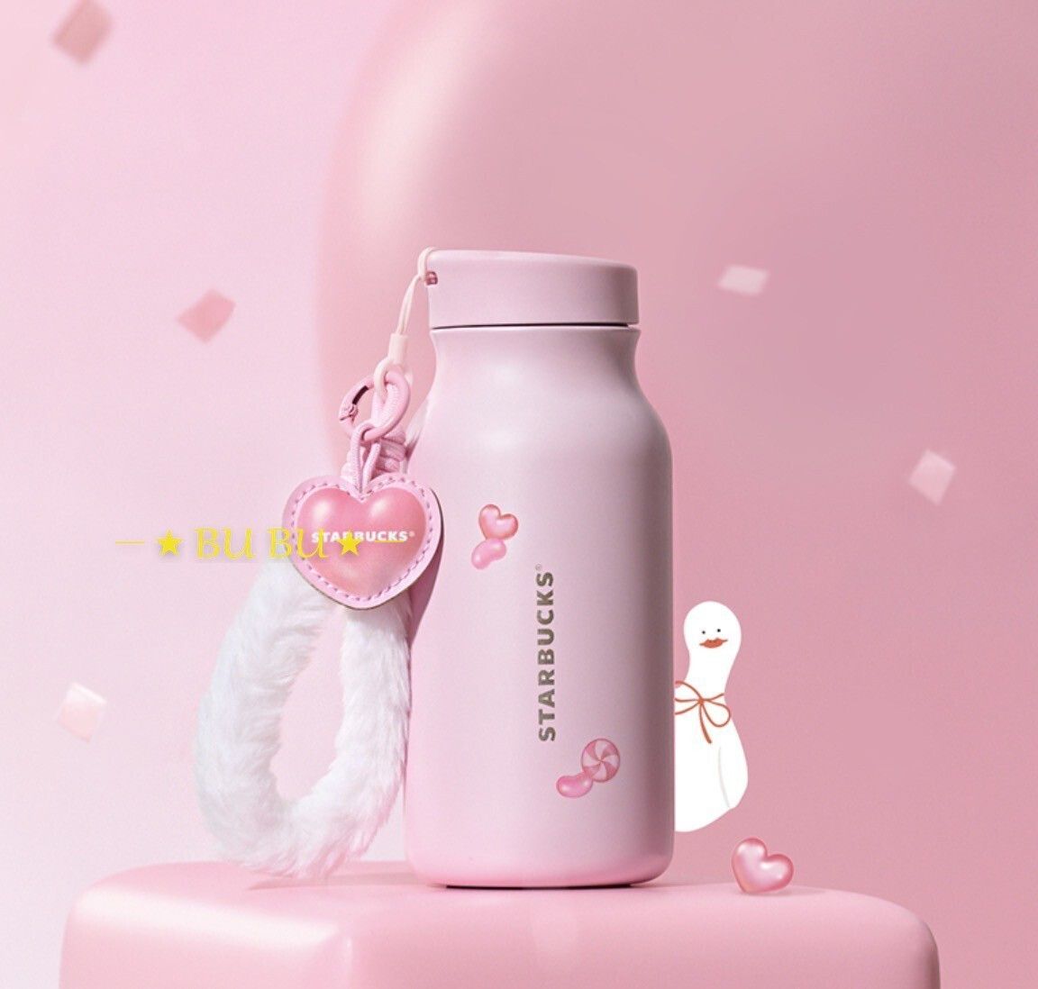 Starbucks 可愛い ペンダント ステンレスタンブラー 420ml