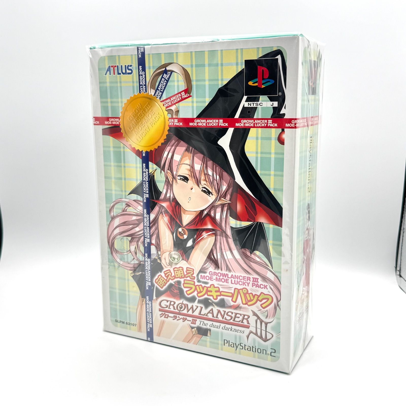 未開封　限定版　グローランサーⅢ The dual darkness アトラス 萌え萌えラッキーパック　GROW LANSER プレステ2 PS2 PlayStation2 プレイステーション2