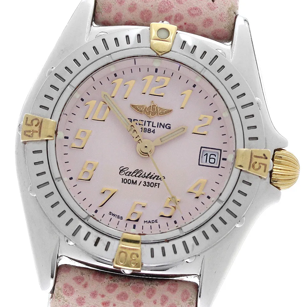 BREITLING B52345