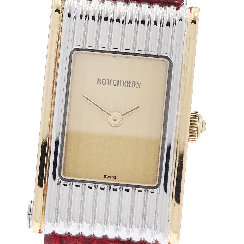 ブシュロン Boucheron リフレ クォーツ レディース _973766
