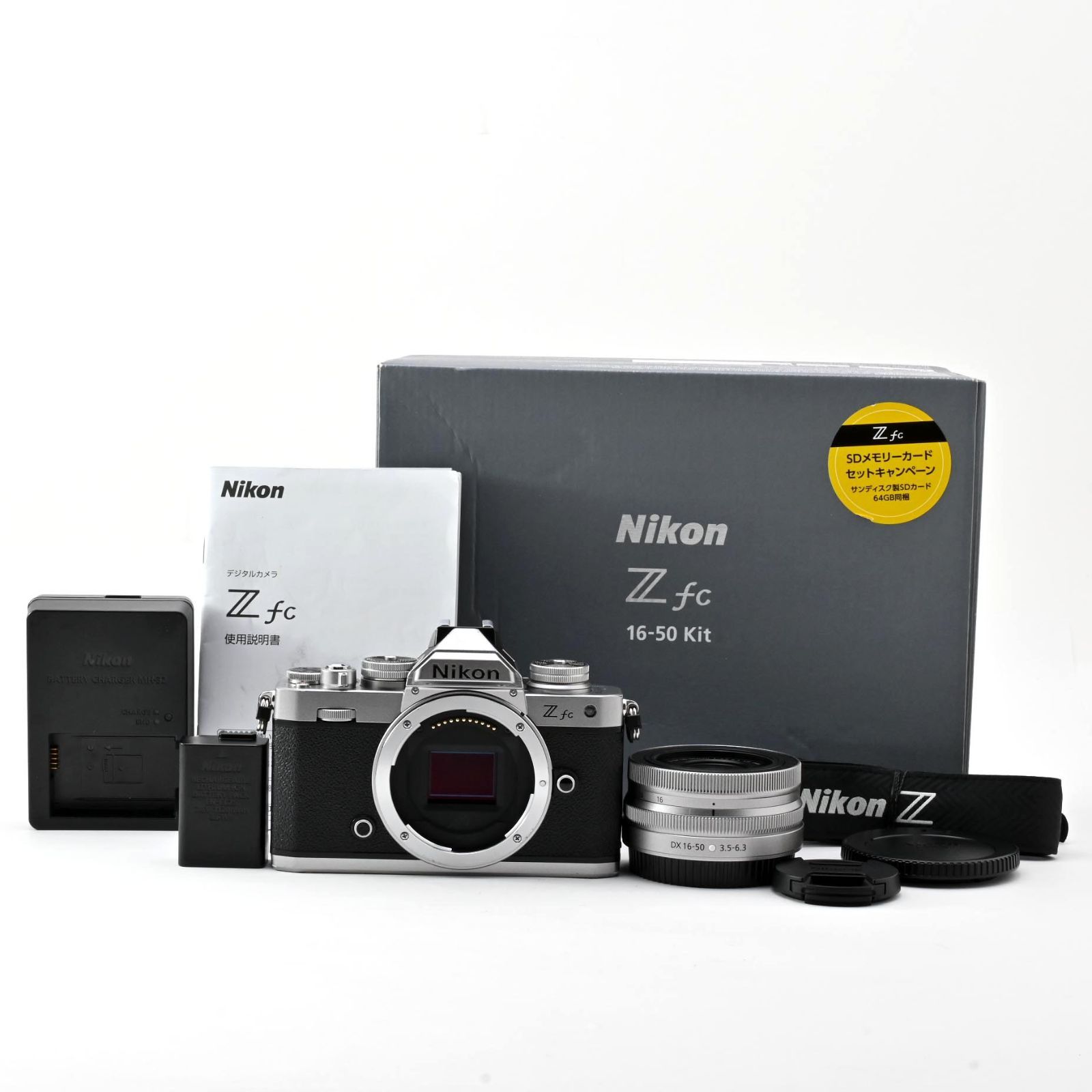 ニコン NIKON Z fc レンズキット シルバー NIKKOR Z DX 16-50mm VR 《箱付き》