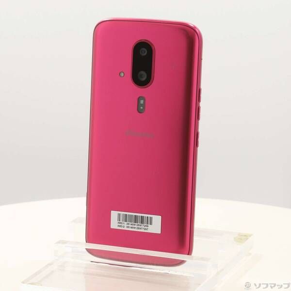 ソフマップ 〔中古品〕 らくらくスマートフォン 128GB ピンク F-53E docomo SIMフリー【377】 29,112円