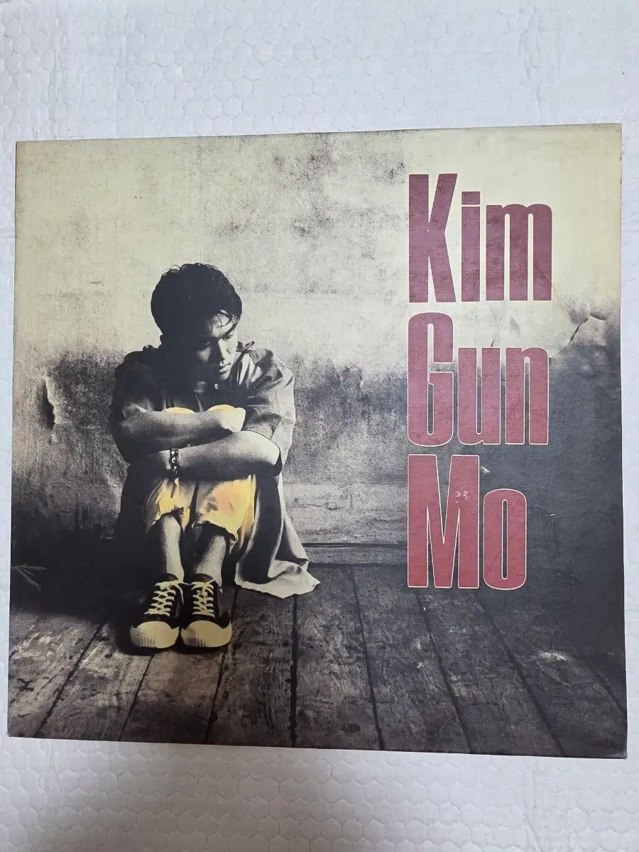 キム・ゴンモ LP