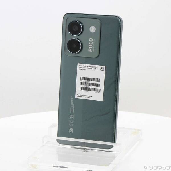 ソフマップ 〔中古品〕 POCO M7 Pro 5G 256GB グリーン MZB0K4HJP SIMフリー【377】 22,034円