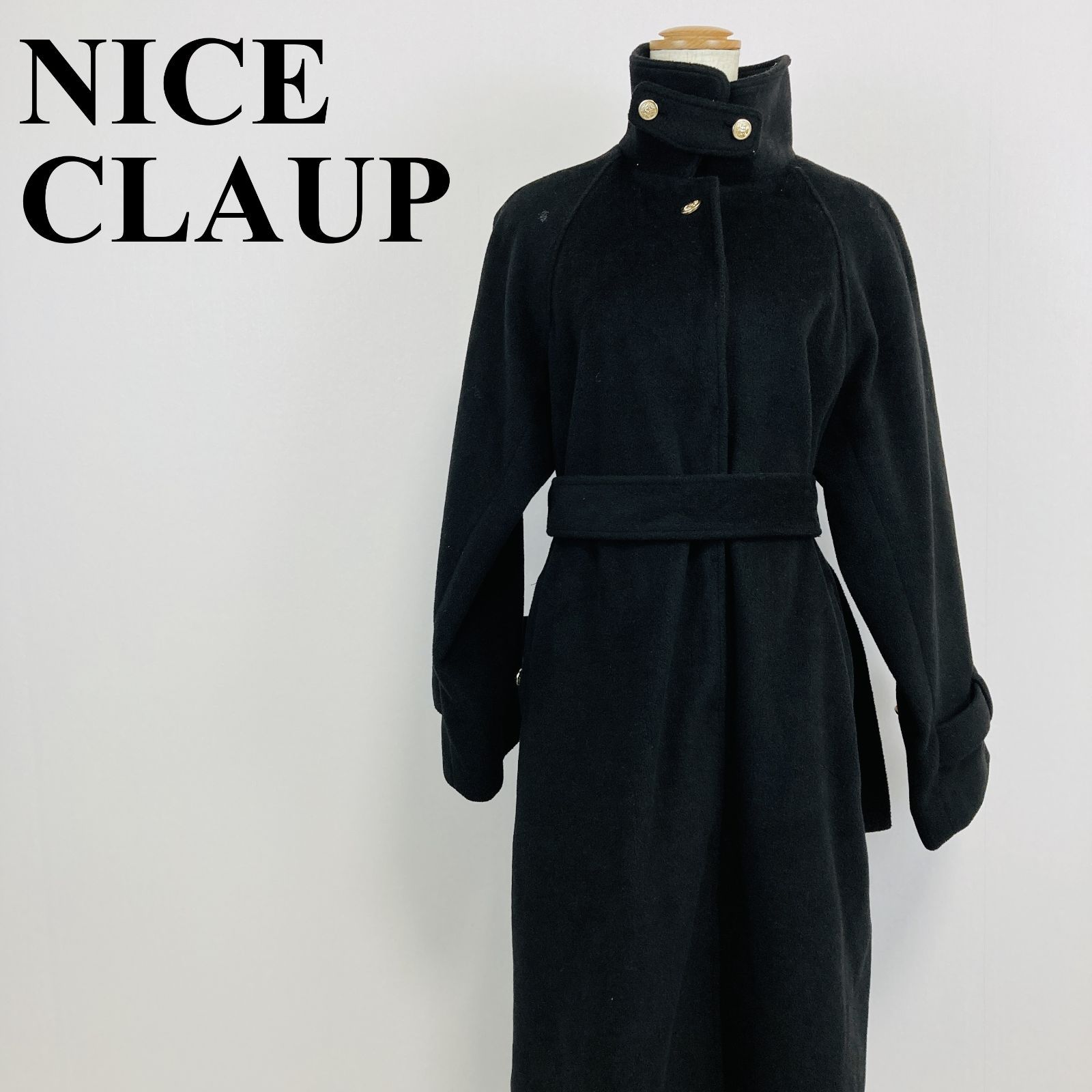 NICE CLAUP ロングコート ベルト付き 金ボタン ブラック M 0592K