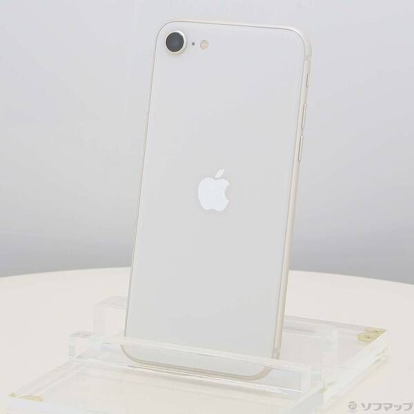 ソフマップ 〔中古品〕 iPhone SE 第3世代 64GB スターライト MMYD3J／A SIMフリー【276】