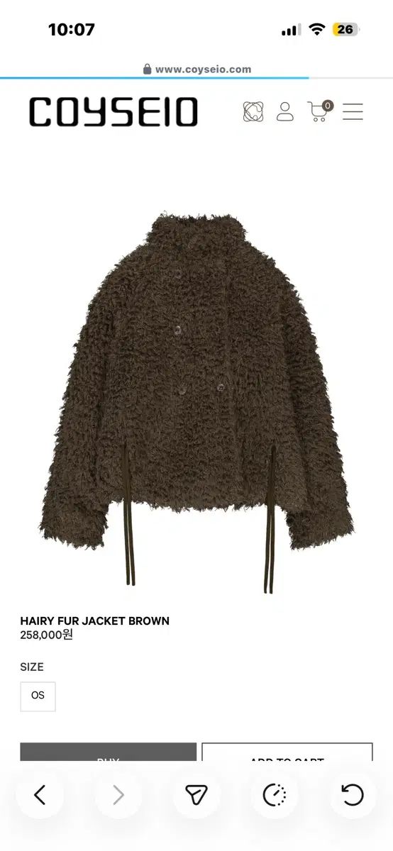 ISSEY MIYAKE イッセイミヤケ ファー ジャケット ブラウン