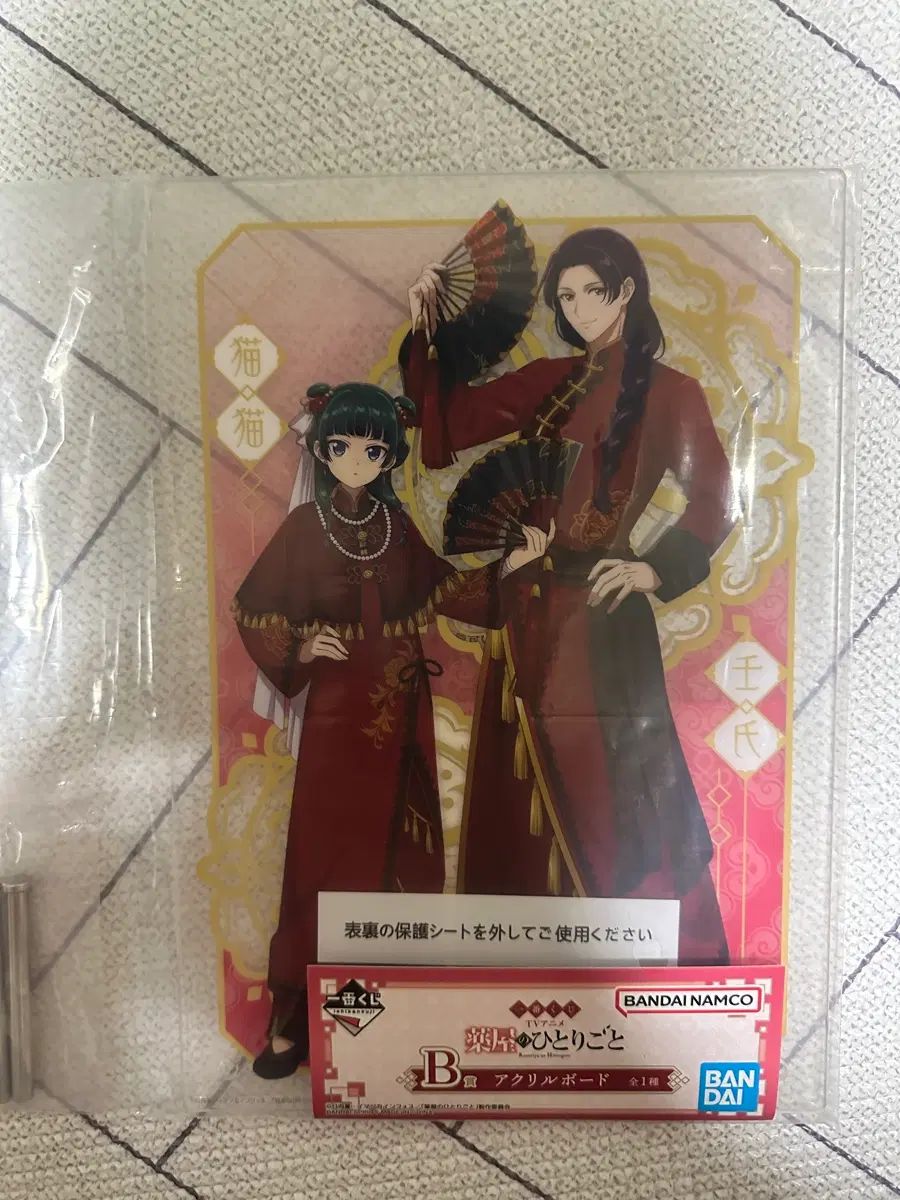 8月大決算 在庫一斉放出 ジャンクパソコン 4台 ノートPC(B2724)