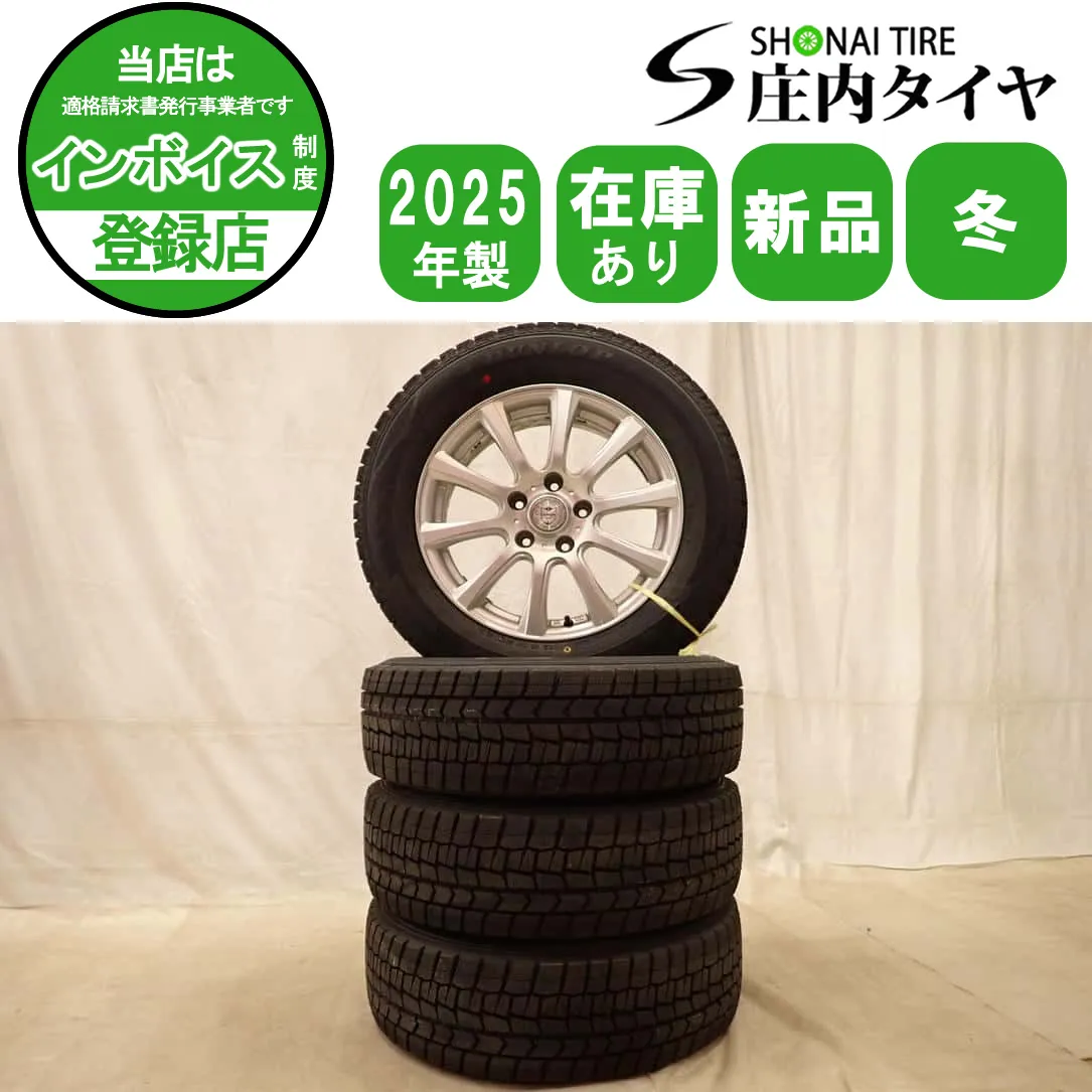スズキ ジムニー JB64ノジュンセイスペア-spareタイヤ-tire＆車輪1本