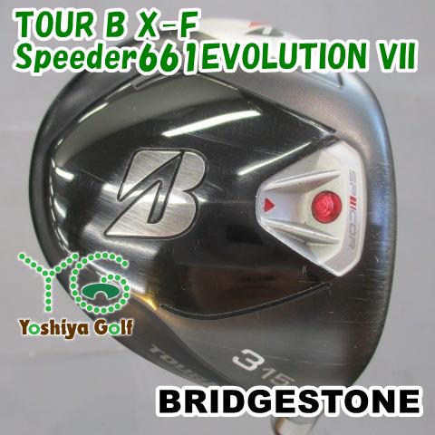 フェアウェイウッド ブリヂストン TOUR B X-F/Speeder661EVOLUTION VII/S/15[151017] 12,620円