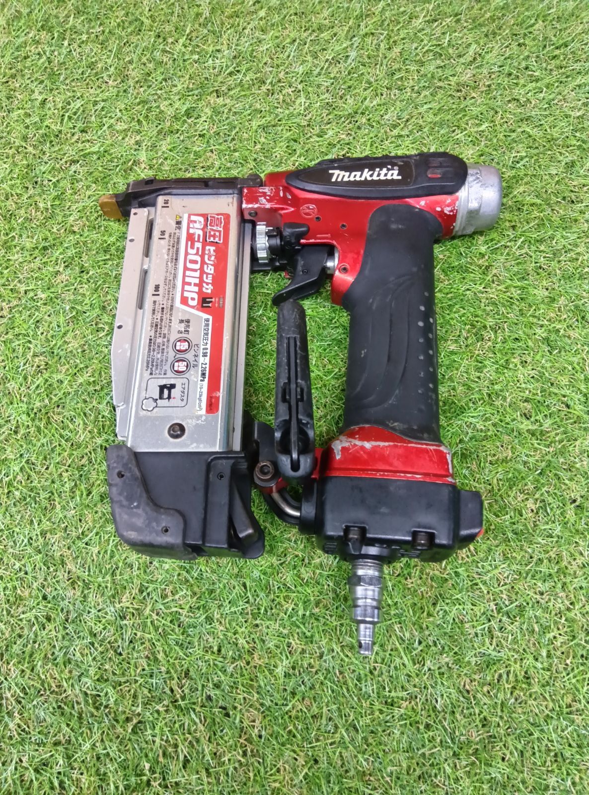 中古品　マキタ　高圧ピンタッカ　AF501HP　内装　家具木工　ピンネイル15〜50mm