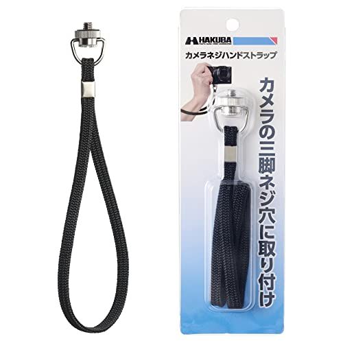 HAKUBA camera strap, camera screw, hand strap, KST-68S strap, to prevent a selfie stick from falling on a camera or 360 degree camera, etc. without a hole 1/4 inch screw 4977187301892ym 63181395