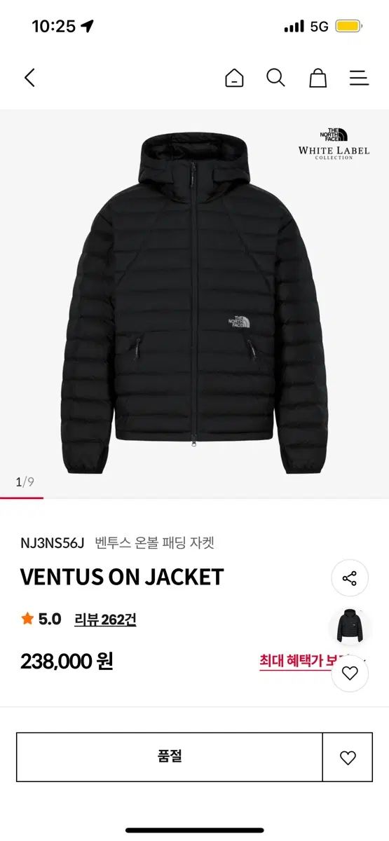 THE NORTH FACE ザノースフェイス VENTUS（ヴェンタス） ユニセックス XS