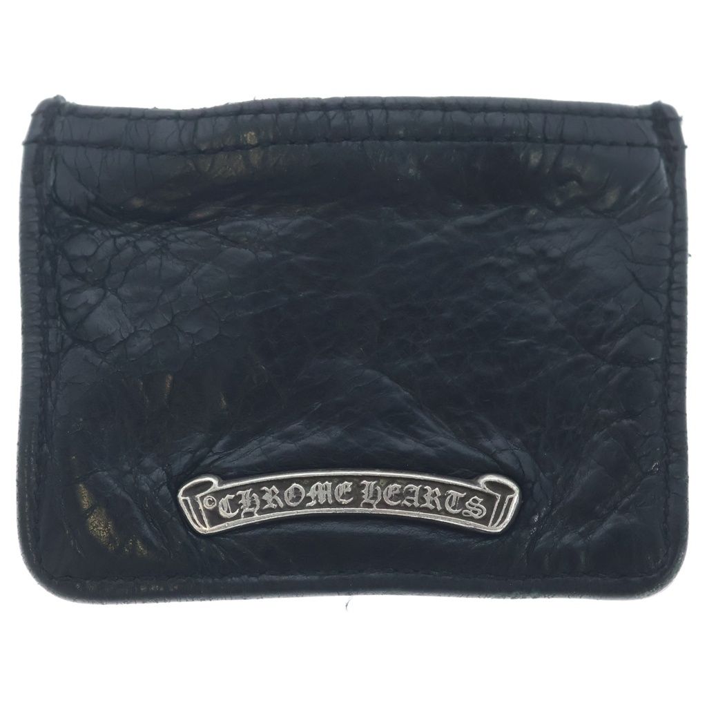 CHROME HEARTS (クロムハーツ) ZPR CHNG PURSE チェンジパース ダガージップコインケース ブラック