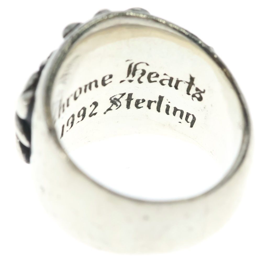 CHROME HEARTS (クロムハーツ) KEEPER RING キーパーリング シルバー BCA348