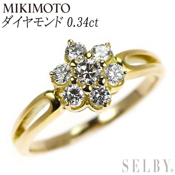 ミキモト K18YG ダイヤモンド リング 0.34ct 66,550円
