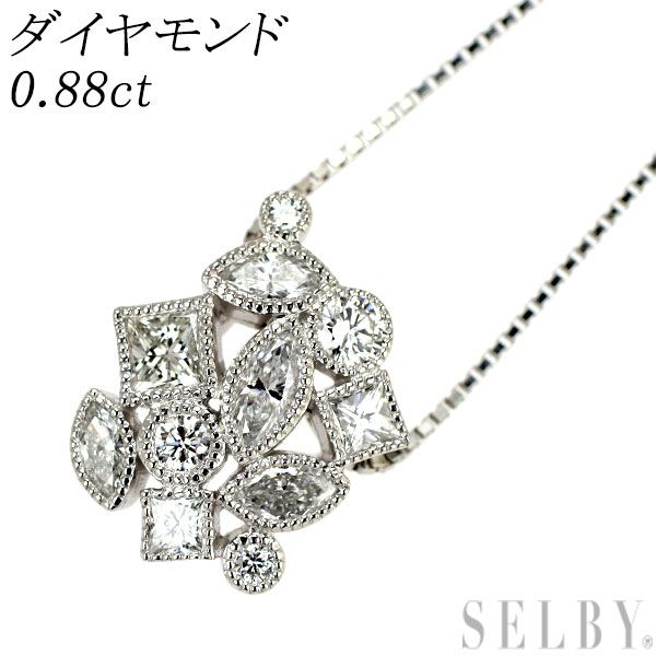 Pt900/ Pt850 ダイヤモンド ペンダントネックレス 0.88ct
