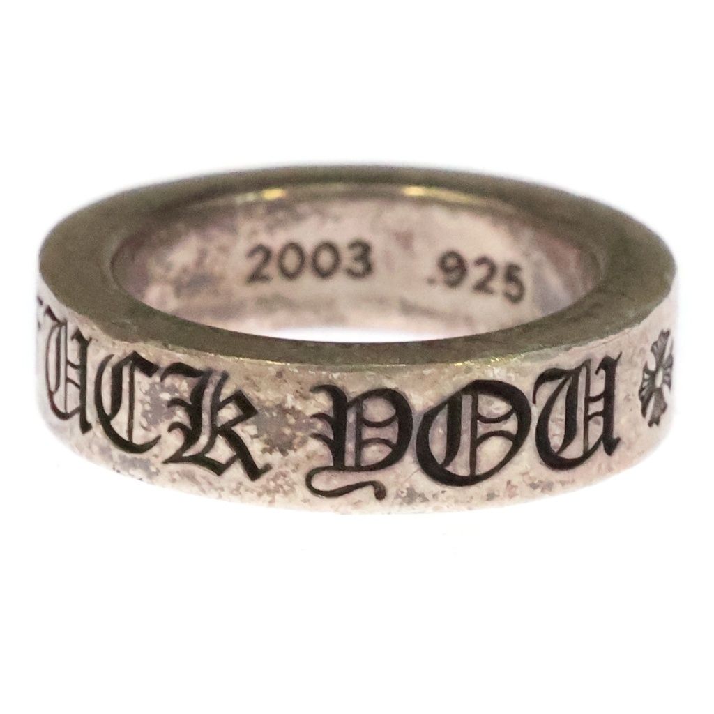 CHROME HEARTS 6mm SPACER FOREVER Ring Silver #13 BCA337 ‐ Mercari