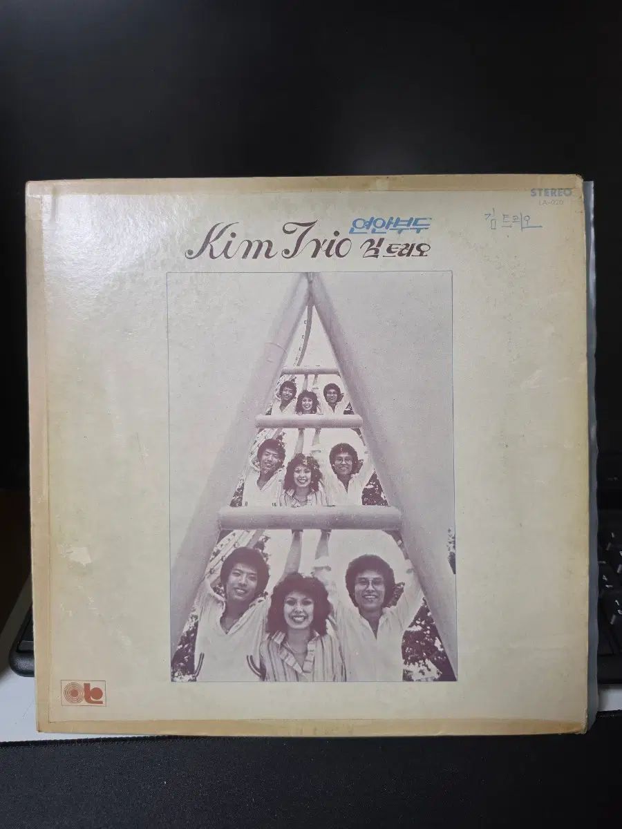 キム・トリオ LP