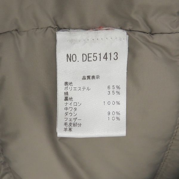 BRUNELLO CUCINELLI ブルネロ クチネリ DE51413 サイズ42 コットン混 無地 シンプル ダウンジャケット コート レディース ブラウン系 YB0297 【中古】