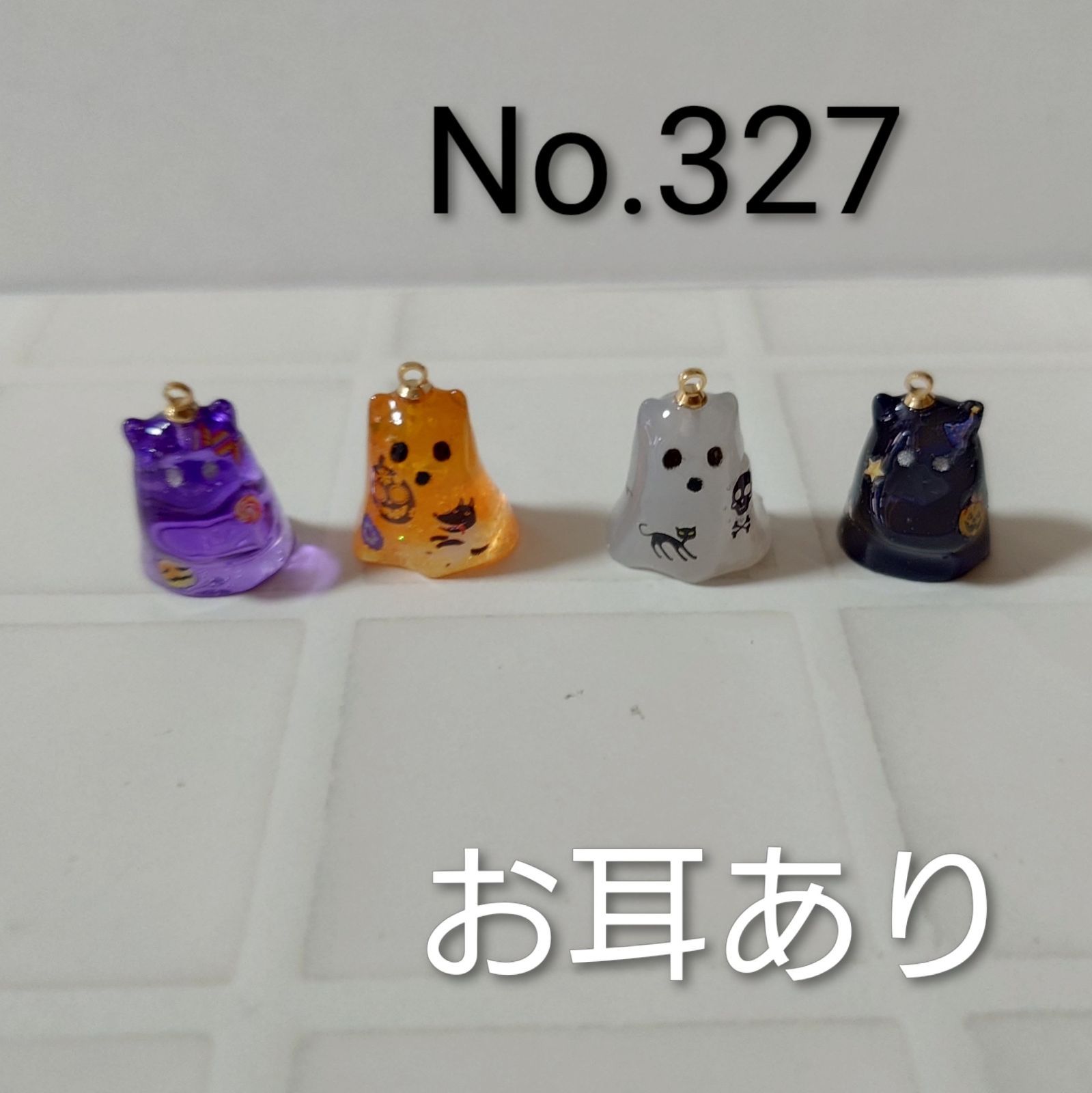 レジン カボション ハンドメイド ハロウィン おばけちゃん 立体 アクセサリーパーツ オリジナルパーツセット No.327