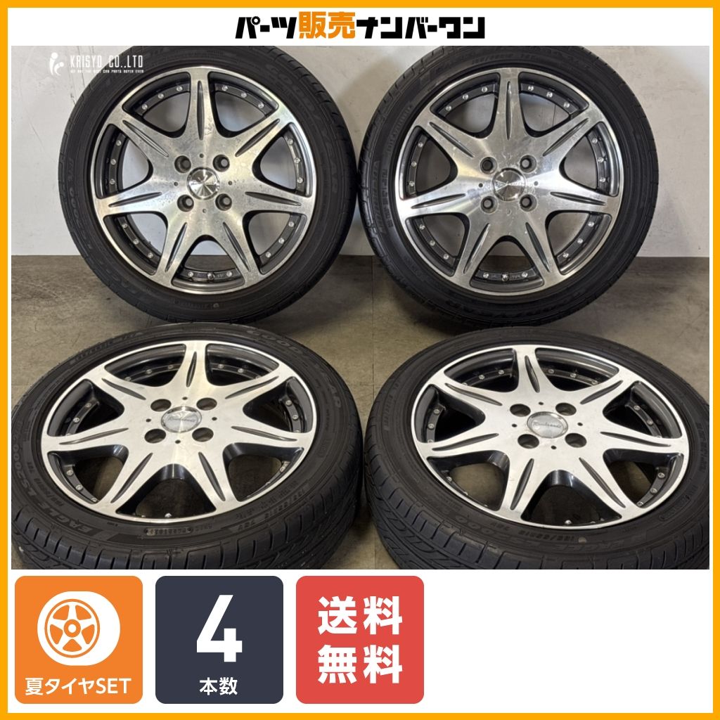【軽自動車に】REMBRANDT DS7 15in 5J +44 PCD100 グッドイヤー イーグル LS2000 ハイブリッド2 165/55R15 N-BOX N-ONE デイズ タント等に