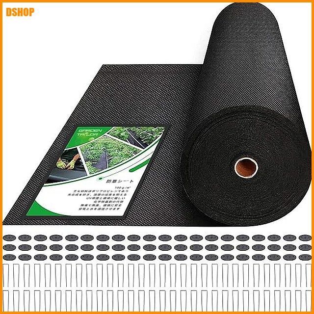 送料無料★防草シート ぼうそうシート 除草シート 厚手不織布 2x50m 耐用5年 黒 ピン100本付 | 雑草防止シート 雑草対