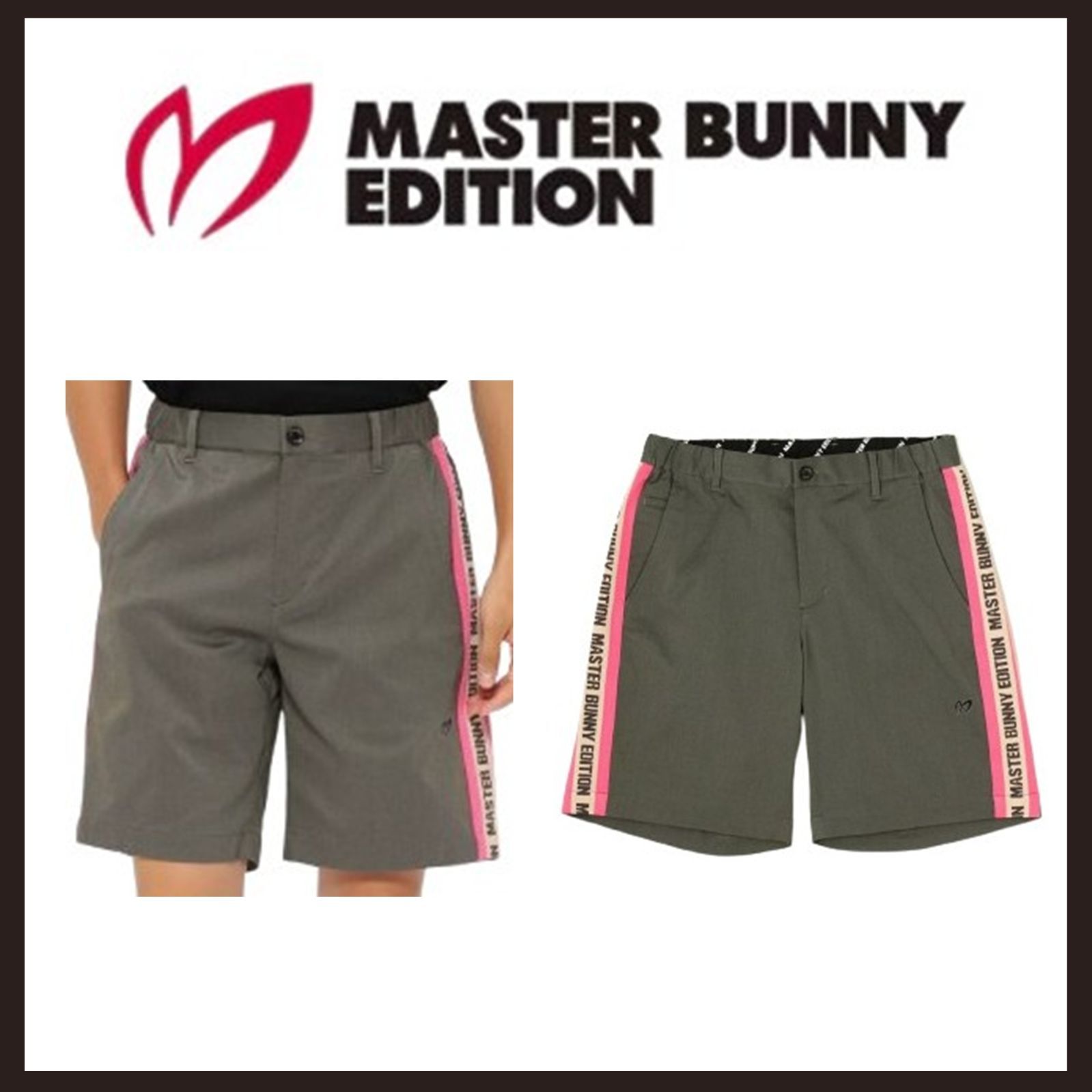 新品未使用　MASTER BUNNY EDITION　(マスターバニーエディション)　レトロレンジ シャークスキンストレッチショートパンツ　4　カーキ 12,000円