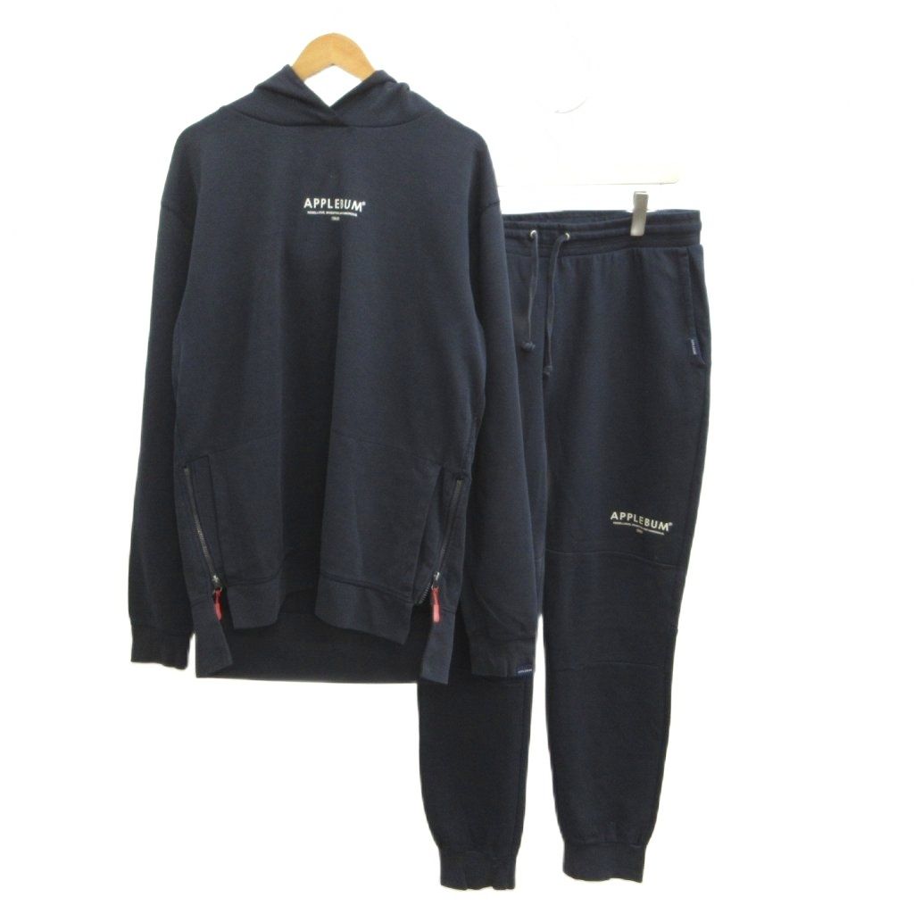 アップルバム APPLEBUM セットアップ パーカー スウェットパンツ XXL 紺 ネイビー プルオーバー トップス ボトムス ロゴプリント /YU ■GY19